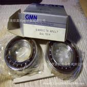 德国GMN1机P床主轴S61907CT高精度带级别P4P2轴承S6800CTAHYS6001
