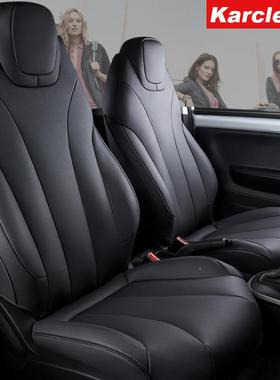 套荣威46莱威专车专用座女四座CEVER汽车座垫四季L通用全包车科内