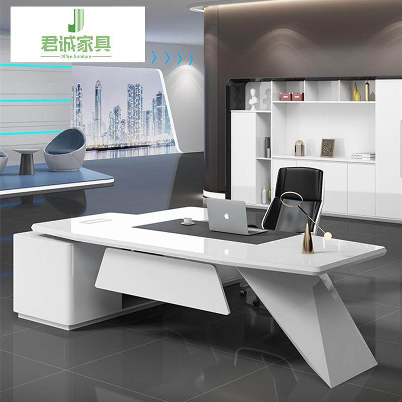 椅DBT大时尚烤漆老板桌简约现总代总裁班台经理桌主管桌组合办公,基础建材,脚轮/万向轮,淘宝优惠券,粉丝福利购,淘宝优惠卷