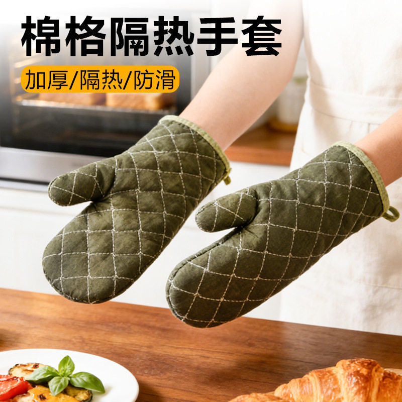 雅焙烘焙加厚棉布微波炉手套 隔热耐热 烤箱手套 防高温手套 中号