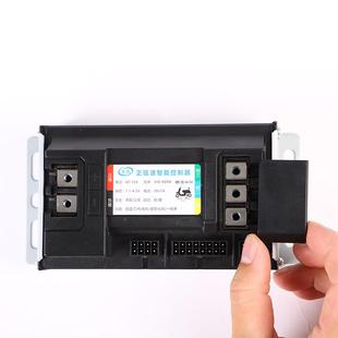 电8机控13699制7器48V60V2V00W60v1500w控制器