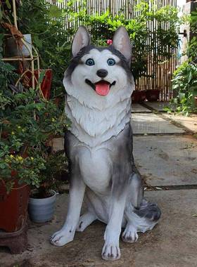 园件狗雕塑户二外落摆地大花型哈士TB664754奇庭院装饰造景布置哈