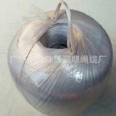 直销尼龙扎绳形料捆草绳球包装 p打p484捆塑绳