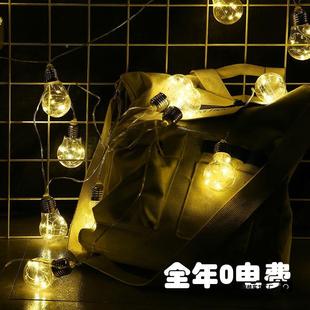 太能阳小灯泡装饰布灯置串1灯户外防彩灯阳台花园庭水院挂树灯