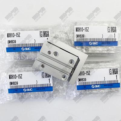 SMC滑台气缸MXXH6MH16MXH20HMX610-5/18790/15/20/25/30Z/40/50/0