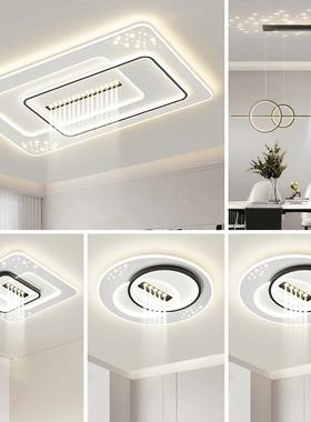 led吸灯顶卧室灯客厅约灯具主现代简护眼智能语音大厅86995灯套餐