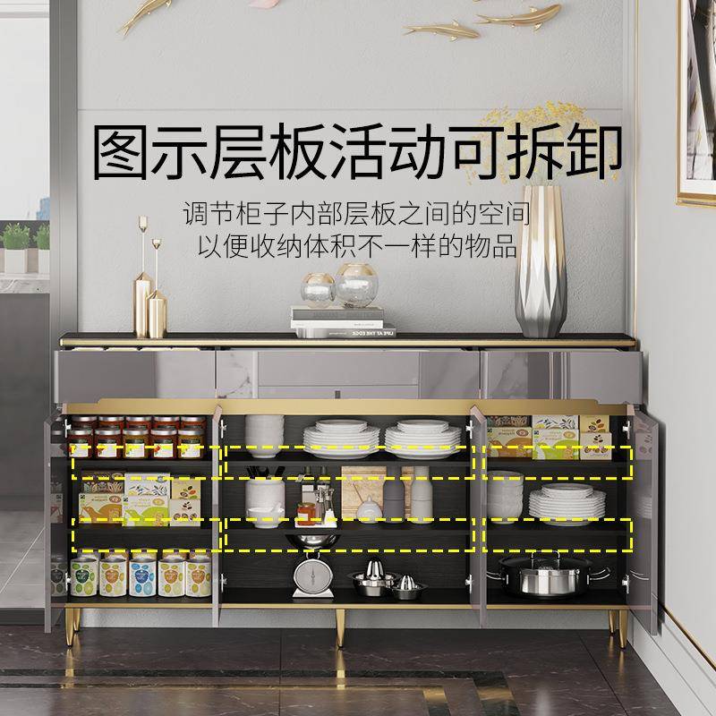 一餐边柜轻奢C004岩体板现代厨简约超薄客厅靠墙家用房餐厅边柜小