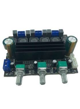 .TPA116D32大功率HIOOSFI数字21超重低音炮功放板10-25V成品板