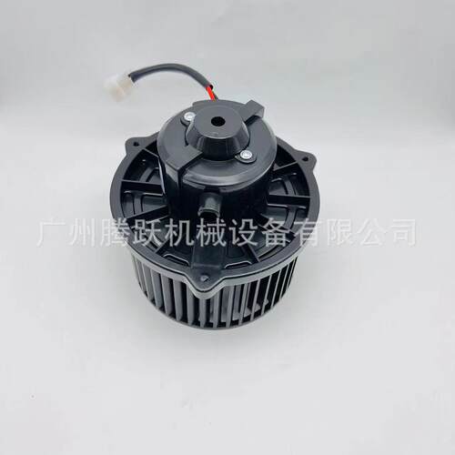 挖掘KUF机装载机工0程机械配件1机1N6-0700暖风电R215-7R921-9