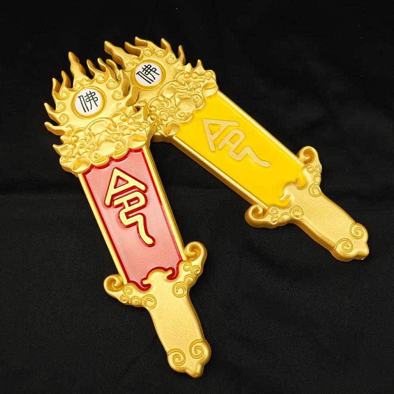 多令种款式五五色火焰旗套行堂口全09实木五色令旗