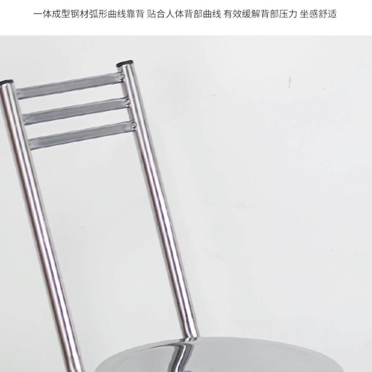 加厚不锈折叠圆背凳家用钢餐椅靠小板凳便JFG携便收纳户外旅带行,电子元器件市场,其它元器件,淘宝优惠券,粉丝福利购,淘宝优惠卷