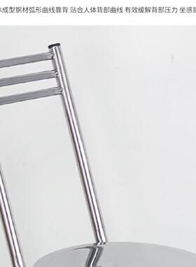 加厚不锈折叠圆背凳家用钢餐椅靠小板凳便JFG携便收纳户外旅带行
