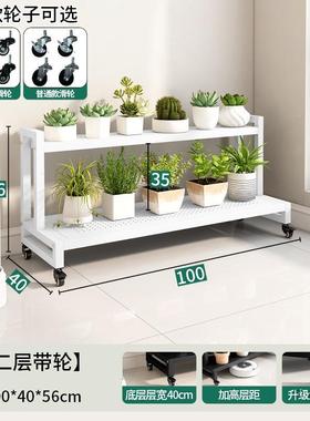花架子梯多层室可移动花架置985物架带轮阳台内客厅落地形式艺铁