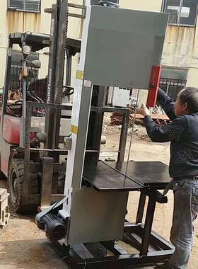 式MJ346细木工带锯机小型下料锯立木工带锯木机木工k-345B锯床工