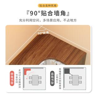 书架书落地置物LYE架一体靠墙转角柜纳墙客角书柜厅卧室收架房储