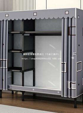 易衣柜家用卧室钢架加简粗加厚管FNO组实装布衣柜出钢租房结耐用