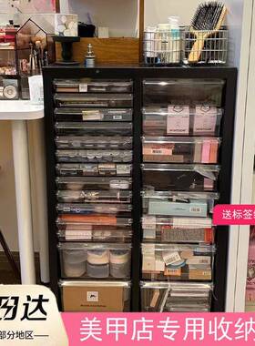 简式约文AZC柜美甲据收纳甲油胶件柜抽屉储物柜烘焙模具资料柜票