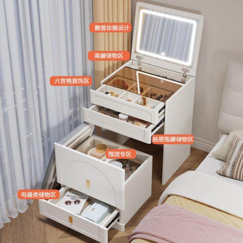 梳妆台卧小能型简约化妆桌2024C74款网红多功边一体室翻盖床储物