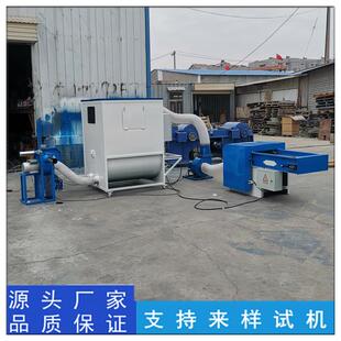 海绵公仔抱枕填机充机原棉短纤维开松棉双ZX-100头枕坐垫冲棉芯机