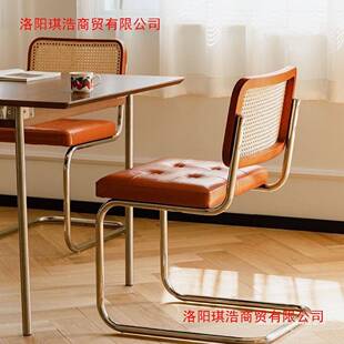 ZPA藤编餐椅书家用椅子房宿网红椅诧寂风办民公复古实木新中式 牑