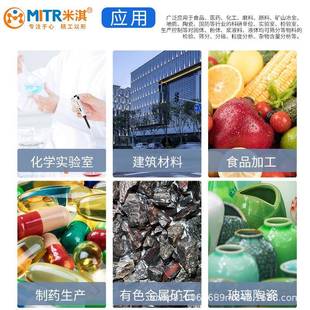 震动筛振动筛机筛选机震动筛分ZDS机铭瑞筛分机筛金属低分噪