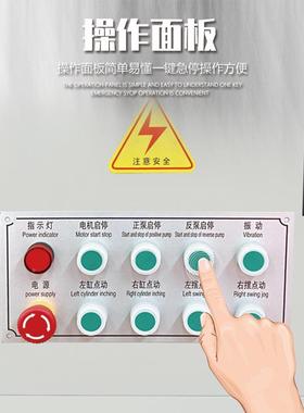 泵细石混凝土JJW输送造型二次结构柱泵上料机柴油地泵混小泥土浇