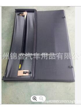 卡车后备箱盖尾箱盖改装备VC三折板卷帘皮卡后皮ULM箱盖货P箱盖