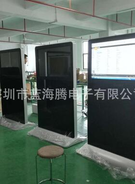 65寸7晶寸5寸85寸98立式LHT-8400横屏查询信息展示机电脑一体机液