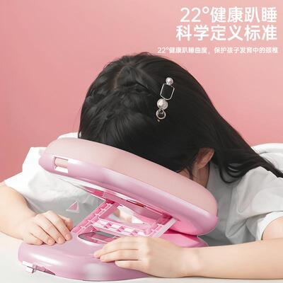 ?款儿童午睡枕便携新折叠休午小学生教桌上趴趴睡枕室夏F88p9xxk