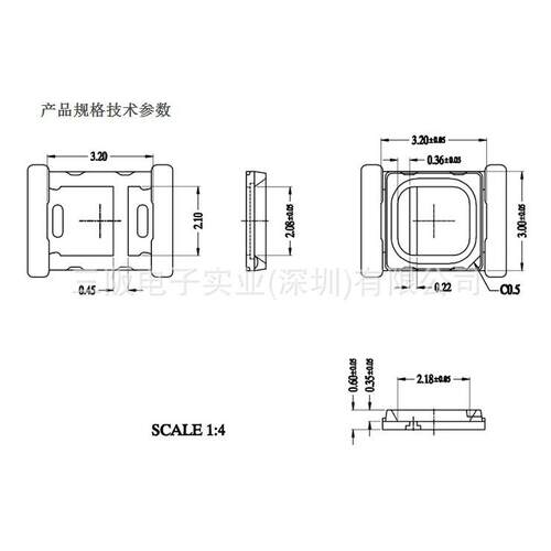 030外手形彩色HPVSD贴片LED灯珠1WM2V红光绿光蓝光电筒灯投光3灯