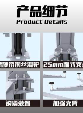 直销RYS-ZS03车汽举汽升机双柱4吨2柱式降车升机立柱式维修保养设