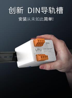 UMI控变压器380V240V220V转110V27V3高6V24V12耐靠压制强可性80TI