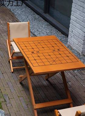 实木折叠棋桌棋象棋桌子折叠便桌便盘桌实木结构ESX设计户外携方