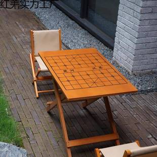 实木折叠棋桌棋象棋桌子折叠便桌便盘桌实木结构ESX设计户外携方