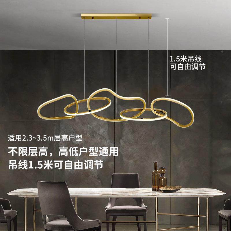 大观园轻圆环计677吊极简约现代创意个性设师吧台奢餐厅餐桌灯灯0