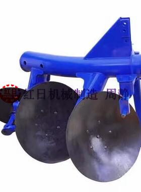 1LY圆Q-320用盘犁小马BVB力拖机拉挂接圆盘犁农水田圆盘犁