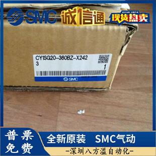 0无杆气缸CY1S20C0Y1SG20-300Z350Z/40Z/45Z/500CY1S20-3Z/BZ/BSZ