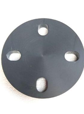 UPV板C法兰盲16给水配件盖板胶塑料国0标1UFJ寸4堵板堵片8灰色通