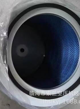 HY20895K0HY021SY016HY20805KHY0069机HY20809油滤芯空气滤芯