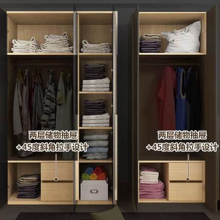 出租房衣柜经济型简固耐用小户型CSS易衣室橱家坚用卧平开门收纳
