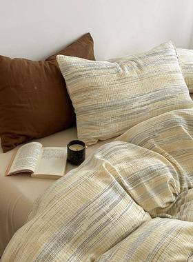 a0类床学上件套纯棉水洗棉225新款床单被套笠被FM8801罩生四宿舍