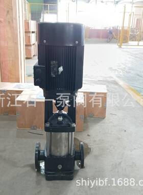 CL轻型立式级离多心泵FQDLF不锈HYUD钢立式多级泵管道增压泵