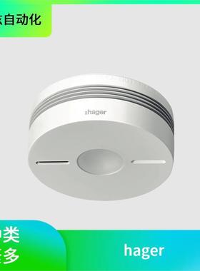 海格haer0电磁式漏电断路器1g000728转换开关GSHGR100A7035