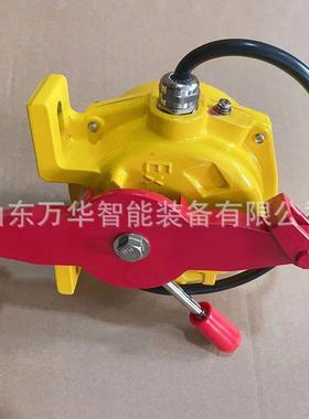 矿用双向绳急开关输双送带保护停开拉关KLT2-2矿用向拉KLT2-2矿绳