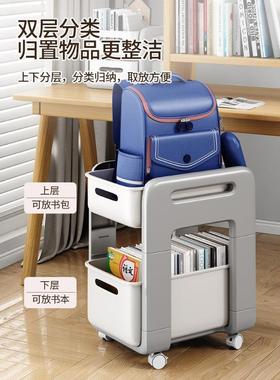 AL100449小推书包书包书本柜滑轮车放家用置物桌架下收纳架可动包