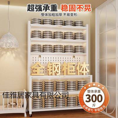小户柜型喂养收台宝纳柜一体宝衣婴儿玩具用品卧室落地多层YWY置
