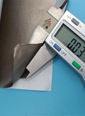 德莎60261性代替品无纺布403电导胶P带FC软线路导电屏蔽