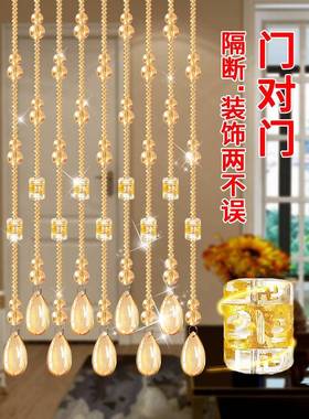 水晶葫芦珠帘玄关隔断孔卫生免间卧装饰a004ta4a厕所新款挂帘打吊