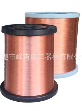 KCW2UEW漆包线变压器漆包QA/-1155级漆包线黄色漆包线线价格实惠