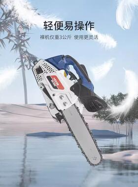 UND卡尼KCS-250锯0S油锯小毛竹二冲程伐木锯轻型便家用链曼条锯